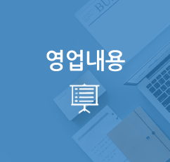 배너 bx8283553554