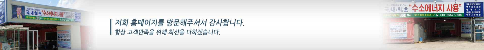 배너 bx9559395355