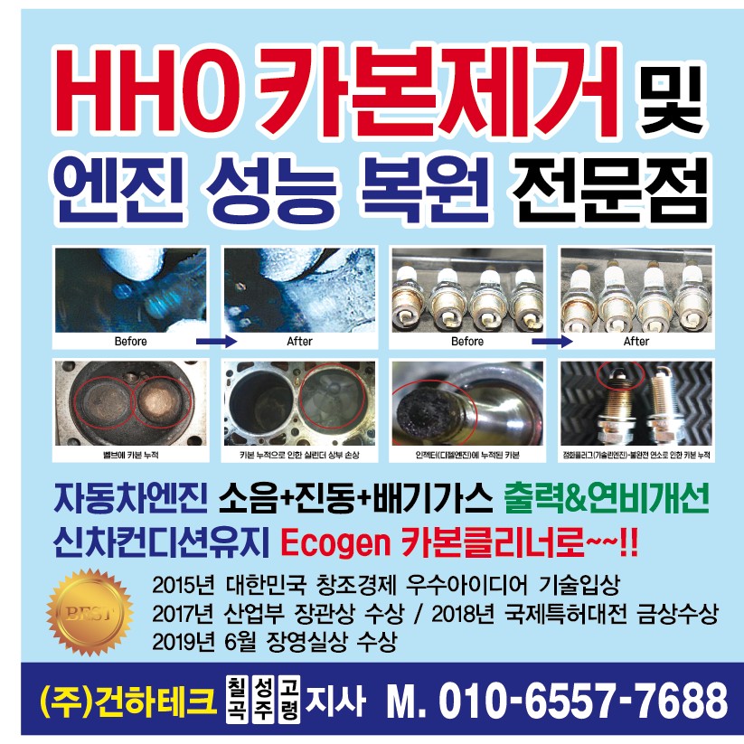 latest image